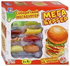 Настольная игра 1TOY "Мегабургер" (разноцветный)