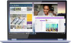 Ноутбук Lenovo Yoga 530-14IKB 81EK0196RU (голубой)