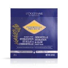 Тканевая маска Увлажнение и молодость кожи LOccitane