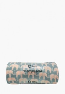 Плед Sova & Javoronok Таиланд 130х150