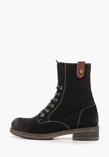 Ботинки NexPero 