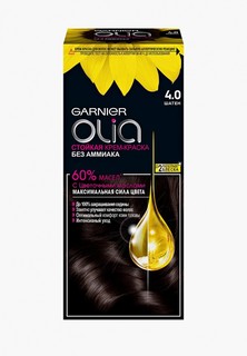 Краска для волос Garnier "Olia" с цветочными маслами, без аммиака,110 мл.