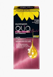 Краска для волос Garnier "Olia" с цветочными маслами, без аммиака, оттенок 7.22 Металлический розовый, розовый, 110 мл.