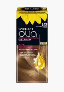 Краска для волос Garnier "Olia" с цветочными маслами, без аммиака, оттенок 8.13 Перламутр золото, светло-коричневый, 110 мл