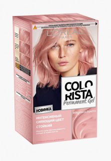 Краска для волос LOreal Paris L'Oreal "Colorista Permanent Gel", оттенок Розовое Золото