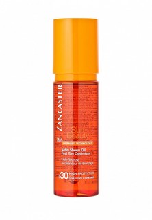 Масло для загара Lancaster SPF 30, 150 мл