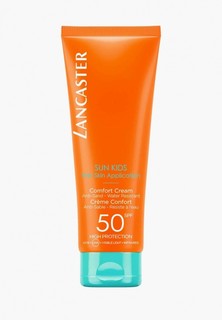 Крем солнцезащитный Lancaster Sun For Kids Comfort Cream Anti-Sand Water Resistant SPF50 Wet Skin Application, 125 мл