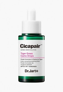 Флюид для лица Dr.Jart Dr.Jart+ Cicapair Tiger Grass Camo Drops SPF 20, 30 мл