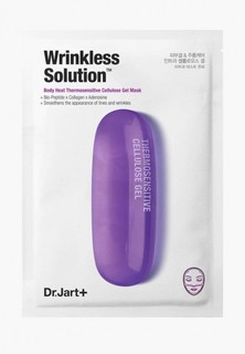 Маска для лица Dr.Jart Dr.Jart+ Dermask Intra Jet Wrinkless Solution, 28 г