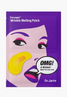 Патчи для глаз Dr.Jart Dr.Jart+ Focuspot Wrinkle Melting Patch 1 sachet, 3,5 г