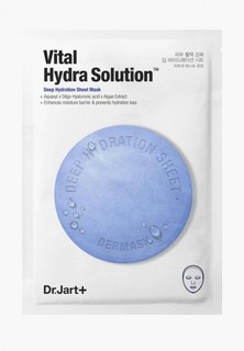 Маска для лица Dr.Jart Dr.Jart+ Dermask Water Jet Vital Hydra Solution, 25 г