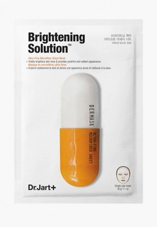 Маска для лица Dr.Jart Dr.Jart+ Dermask Micro Jet Brightening Solution, 30 г