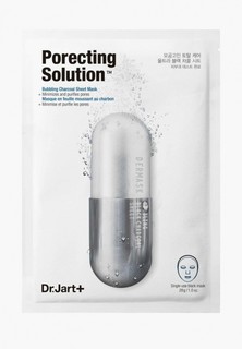 Маска для лица Dr.Jart Dr.Jart+ Dermask Ultra Jet Porecting Solution, 28 г