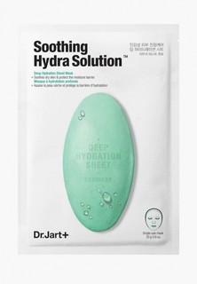 Маска для лица Dr.Jart Dr.Jart+ Dermask Water Jet Soothing Hydra Solution, 25 г