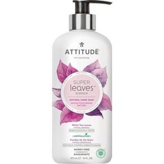 Жидкое мыло ATTITUDE Super Leaves Листья белого чая 473 мл