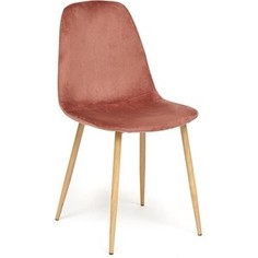 Стул TetChair BREEZE (mod. 4724) ножки натуральное дерево, сиденье и спинка коралловый