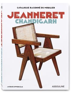 Assouline книга Catalogue Raisonné du Mobilier: Jeanneret Chandigarh