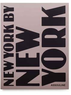 Assouline книга New York by New York