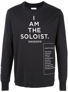 Takahiromiyashita The Soloist топ из джерси с надписью