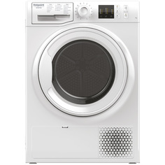 Сушильная машина Hotpoint-Ariston NT CM10 7B RU NT CM10 7B RU