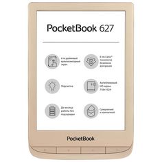 Электронная книга PocketBook PB627 Matte Gold Limited Edition