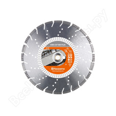 Алмазный диск 350х25.4/20.0 мм husqvarna construction vari-cut s65 5879045-01