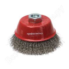 Щетка чашечная с гофрированной нержавеющей проволокой эксперт 507 (100 мм м14*2 мм) профоснастка 20801007