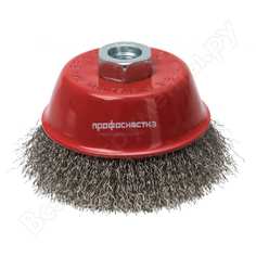 Щетка чашечная эксперт № 503 для ушм (проволока из нержавеющей стали, 75 мм, м14) профоснастка 20801003