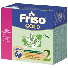 Молочная смесь Фрисо Gold LockNutri 2 6-12 месяцев, 1200 г Friso