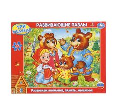 Пазл развивающий Умка в рамке Три медведя 15 деталей 30*22*0,5см Umka