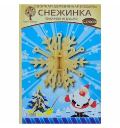 Деревянный конструктор Wooden Toys Елочная игрушка Снежинка 1