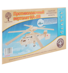 Деревянный конструктор Wooden Toys Вертолет КА-28