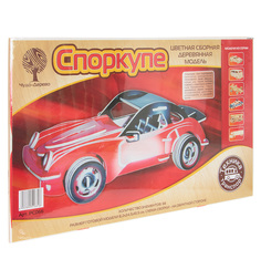 Деревянный конструктор Wooden Toys Спорткупе