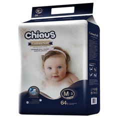 Подгузники Chiaus Cottony Soft (6-11 кг) шт.