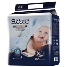 Подгузники Chiaus Cottony Soft (4-8 кг) шт.