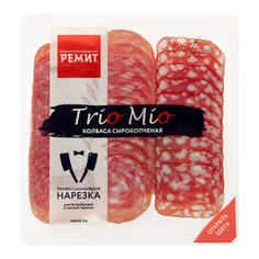 Ассорти Ремит Trio Mio 100 г