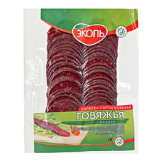 Колбаса Эколь Говяжья Халяль 150 г Ekol
