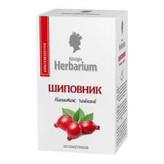 Чайный напиток Konigin Herbarium Шиповник 20 пакетиков
