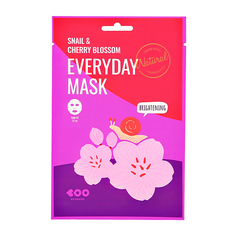 Маска для лица DEARBOO EVERYDAY MASK с экстрактом секрета улитки и вишни для сияния кожи 27 мл