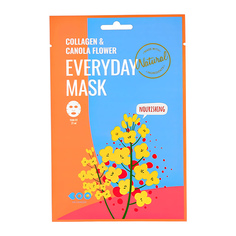 Маска для лица DEARBOO EVERYDAY MASK с коллагеном и экстрактом цветка рапса питательная 27 мл