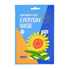 Маска для лица DEARBOO EVERYDAY MASK с экстрактом подсолнечника и алоэ вера успокаивающая 27 мл