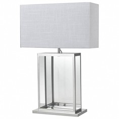Настольная лампа декоративная Vicenza 742 VL4083N21 Vele Luce