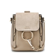 Рюкзаки Chloé Рюкзак Faye mini Chloé