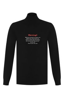 Хлопковая водолазка Vetements