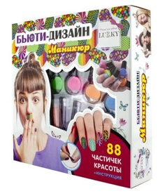 Набор Lukky "Бьюти дизайн" Маникюр с лаком для ногтей Т16670 (разноцветный)