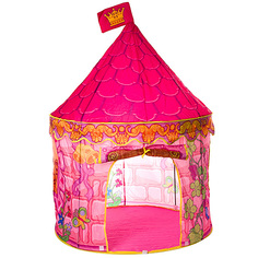 Игровой домик YAKO Замок принцессы (розовый)