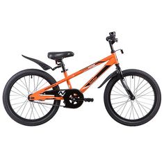 Велосипед Novatrack JUSTER 20" (оранжевый)