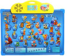 Интерактивная игрушка Play Smart Двусторонняя доска Музыкальная кладовая (разноцветный)