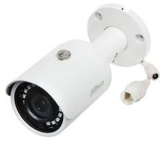 Видеокамера Dahua DH-IPC-HFW1431SP-0280B (белый)