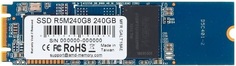 Внутренний SSD накопитель AMD Radeon 240Gb